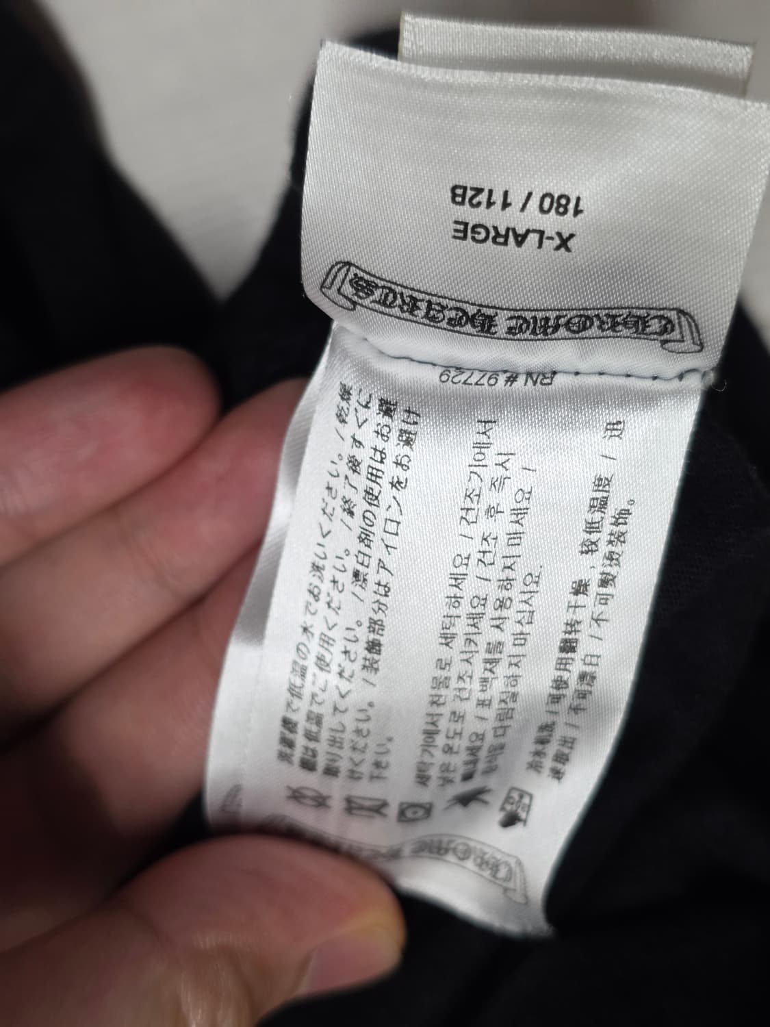 XL) 크롬하츠 롱슬리브 라스베가스 극미중고 상품이미지9