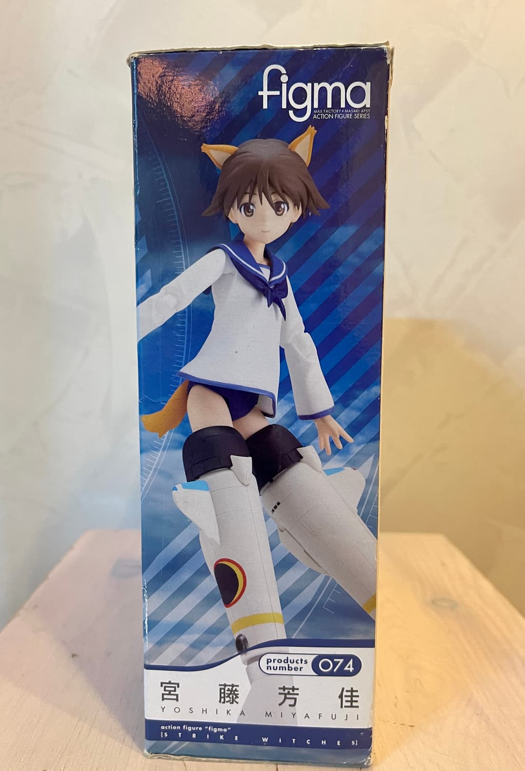 Figma 요시카 미야후지 (스트라이크 위치스) 액션 피규어 상품이미지4