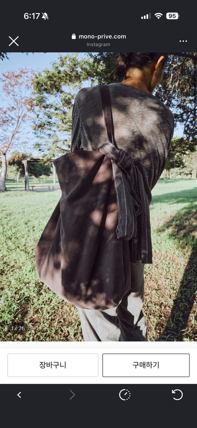 모노프리베 토트백 상품이미지2