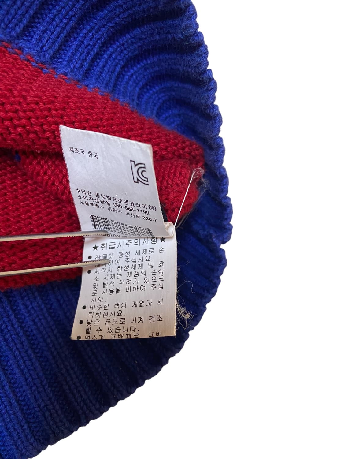 폴로 스트라이프 반집업 니트 (Woman L) AB1389 상품이미지8