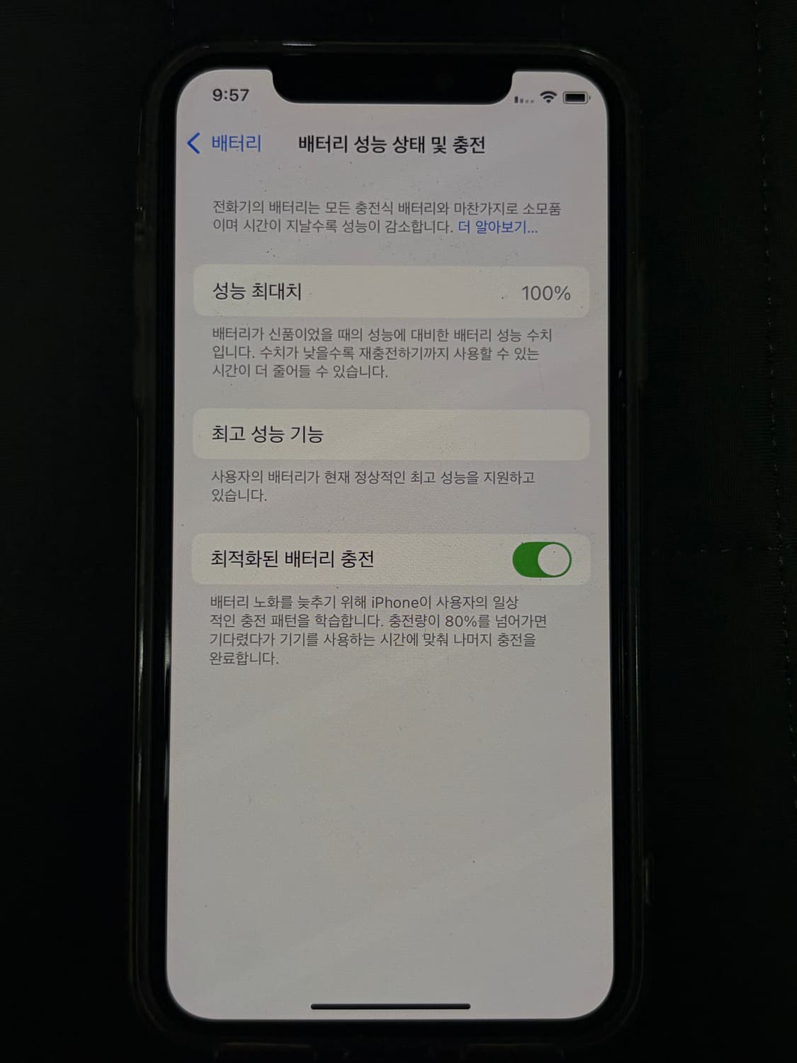 무음 xs 실버 상품이미지2