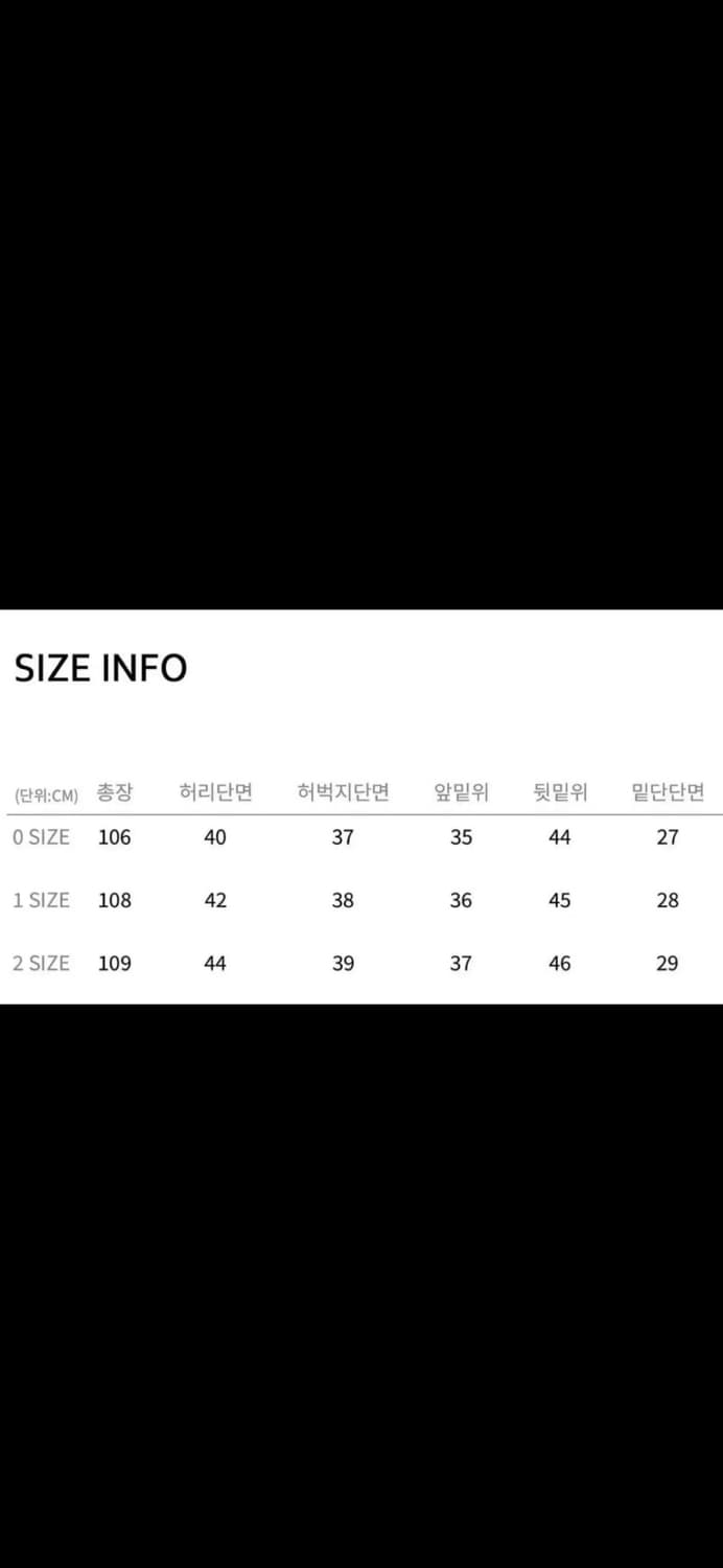노운 와이드 데님팬츠 블랙 1size 새상품 상품이미지6