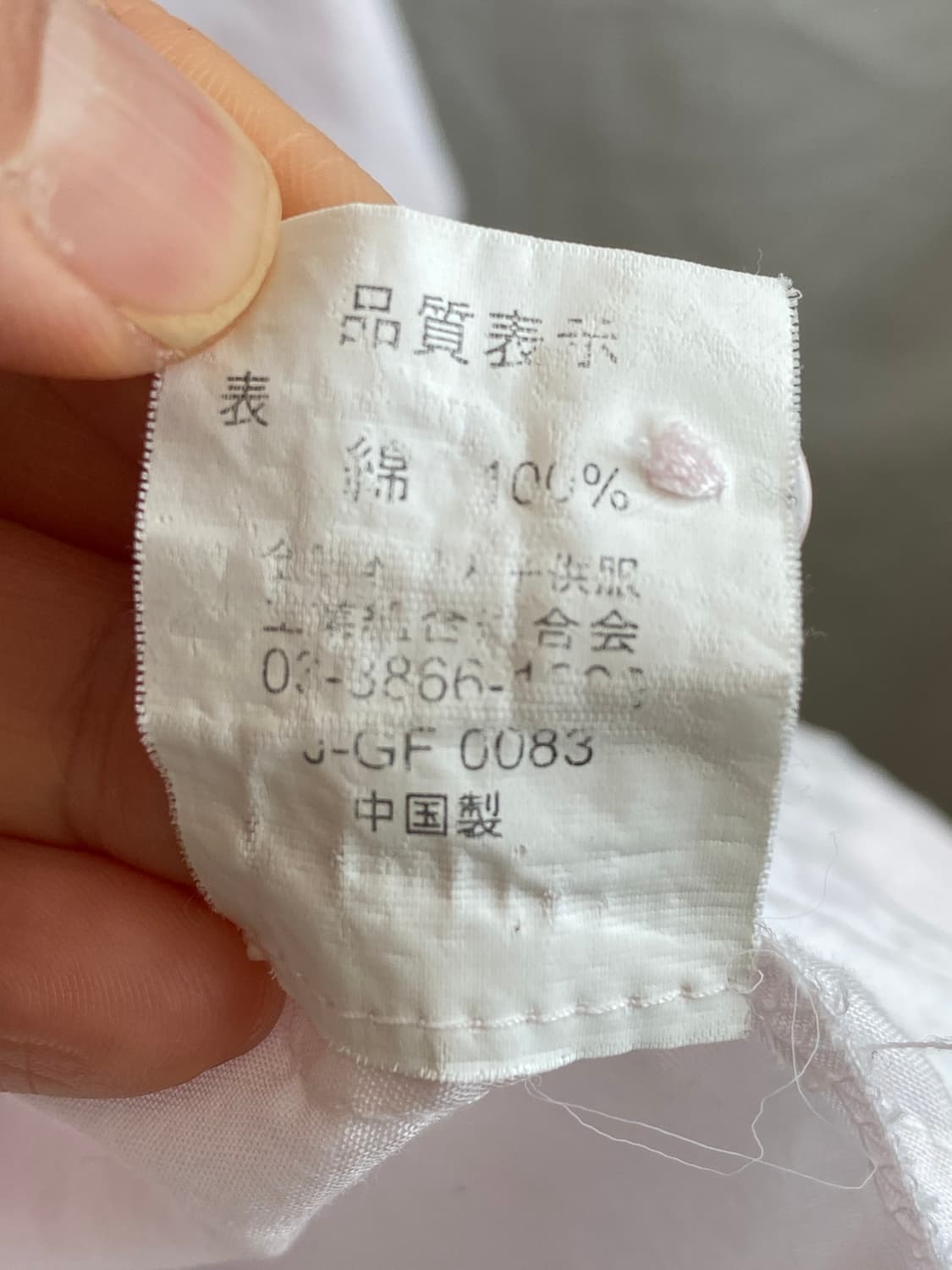 BELLO REGIA 핑크 면반팔블라우스(M) 상품이미지8
