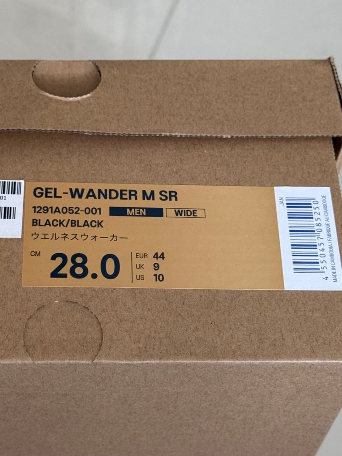 GEL WANDER SHOES 젤 원더 슈즈 상품이미지2