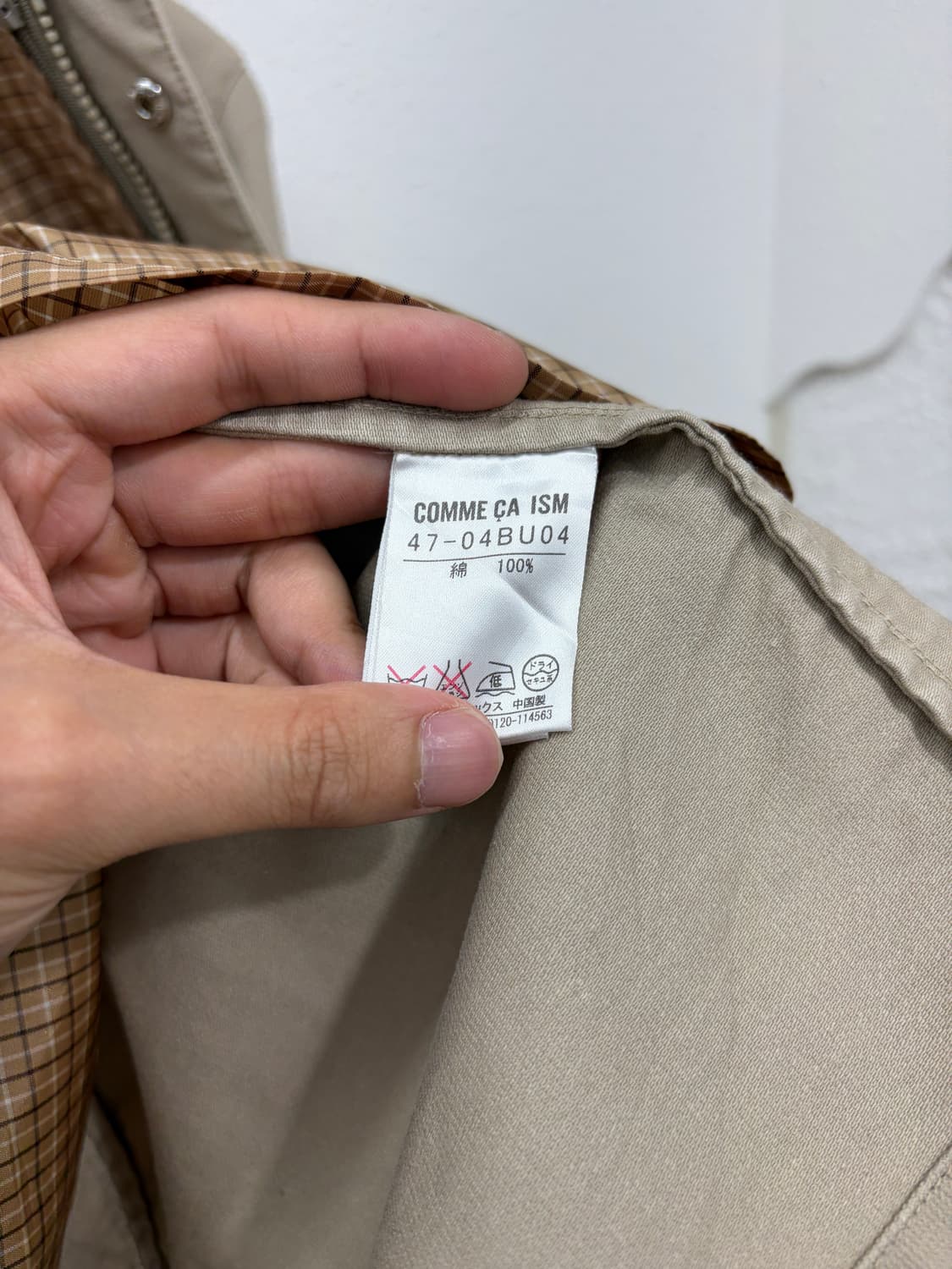 COMME CA ISM 체크 안감 후드 자켓 상품이미지6
