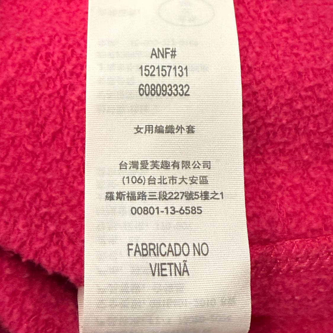 아베크롬비 핑크 딱붙 후드집업 상품이미지7