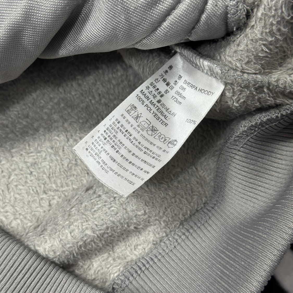 아디다스 쉐르파 후리스 후드 트랙탑 져지 상품이미지6