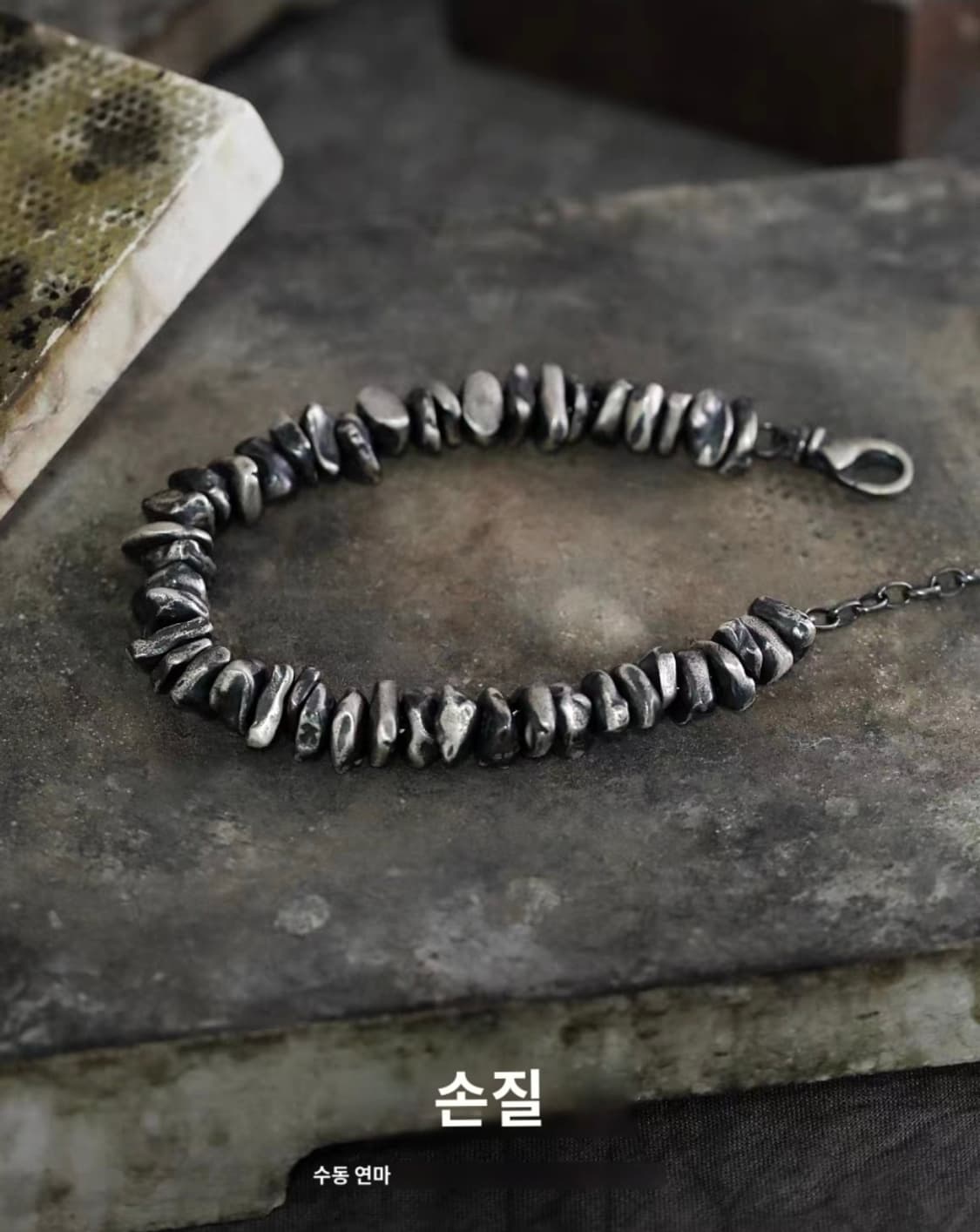 Oceanora S999 순은 남성 브로큰 실버 팔찌 상품이미지10