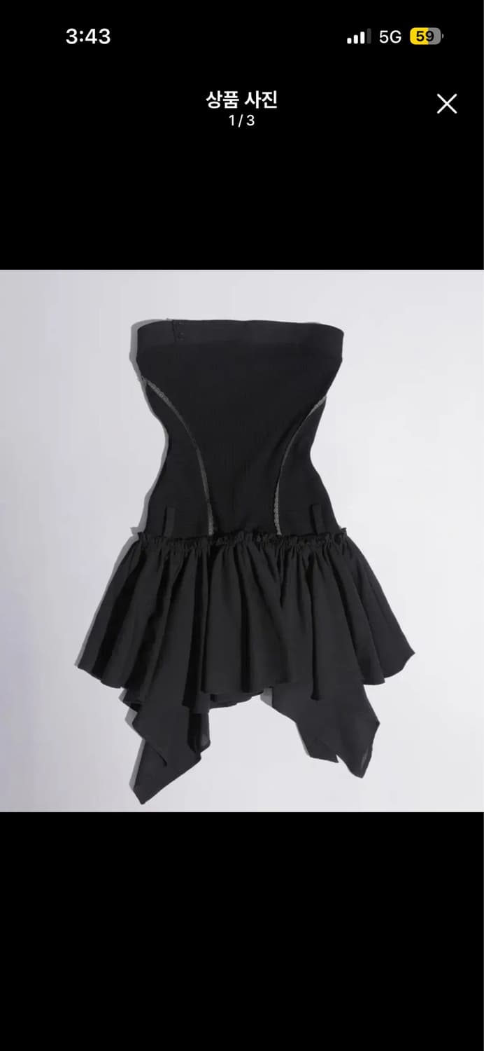 스컬프터 Tube Top Low Waist Dress Black xs 상품이미지1