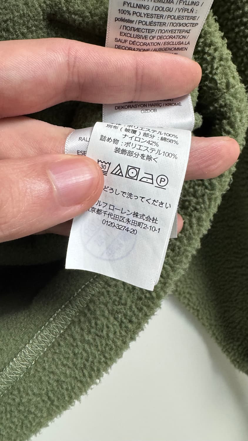 [M] 폴로 랄프 로렌 하이브리드 플리스 올리브 QR 상품이미지4