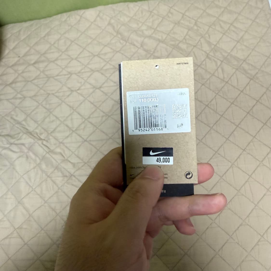 [2XL/110] 나이키 ACG 반팔 DJ3643-122 상품이미지3