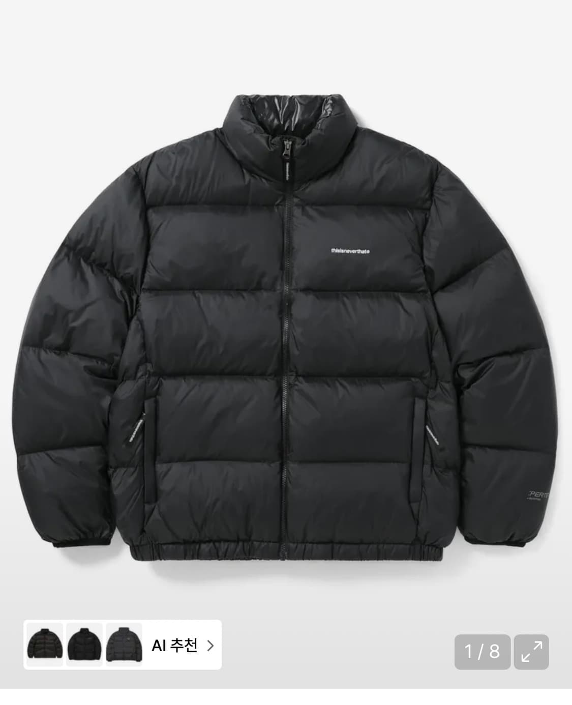 디스이즈네버댓 PERTEX T Down Jacket 퍼텍스 패딩 블랙 상품이미지1