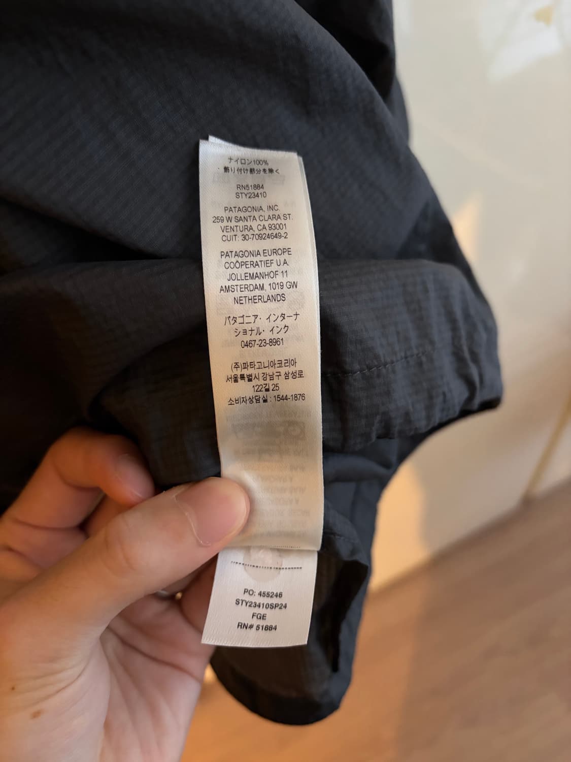 파타고니아 하우디니 L  상품이미지3