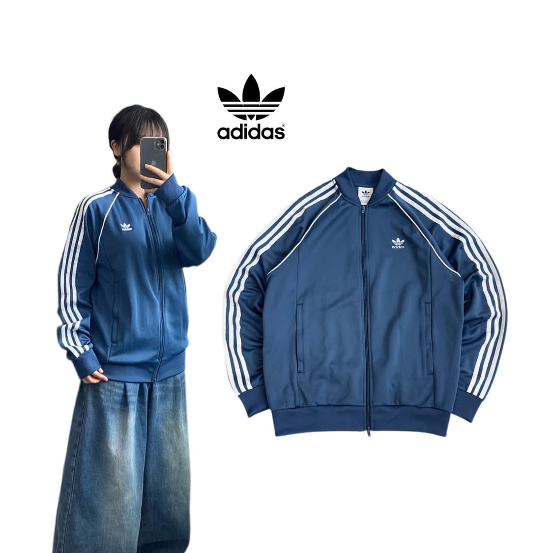 아디다스 신형 XXL 파이어버드 슈퍼스타 트랙탑 져지 상품이미지1