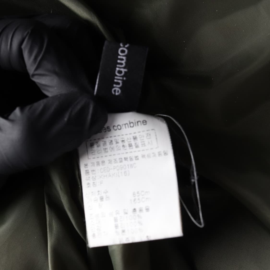 코데즈컴바인 퀼팅 누빔 패딩 상품이미지7