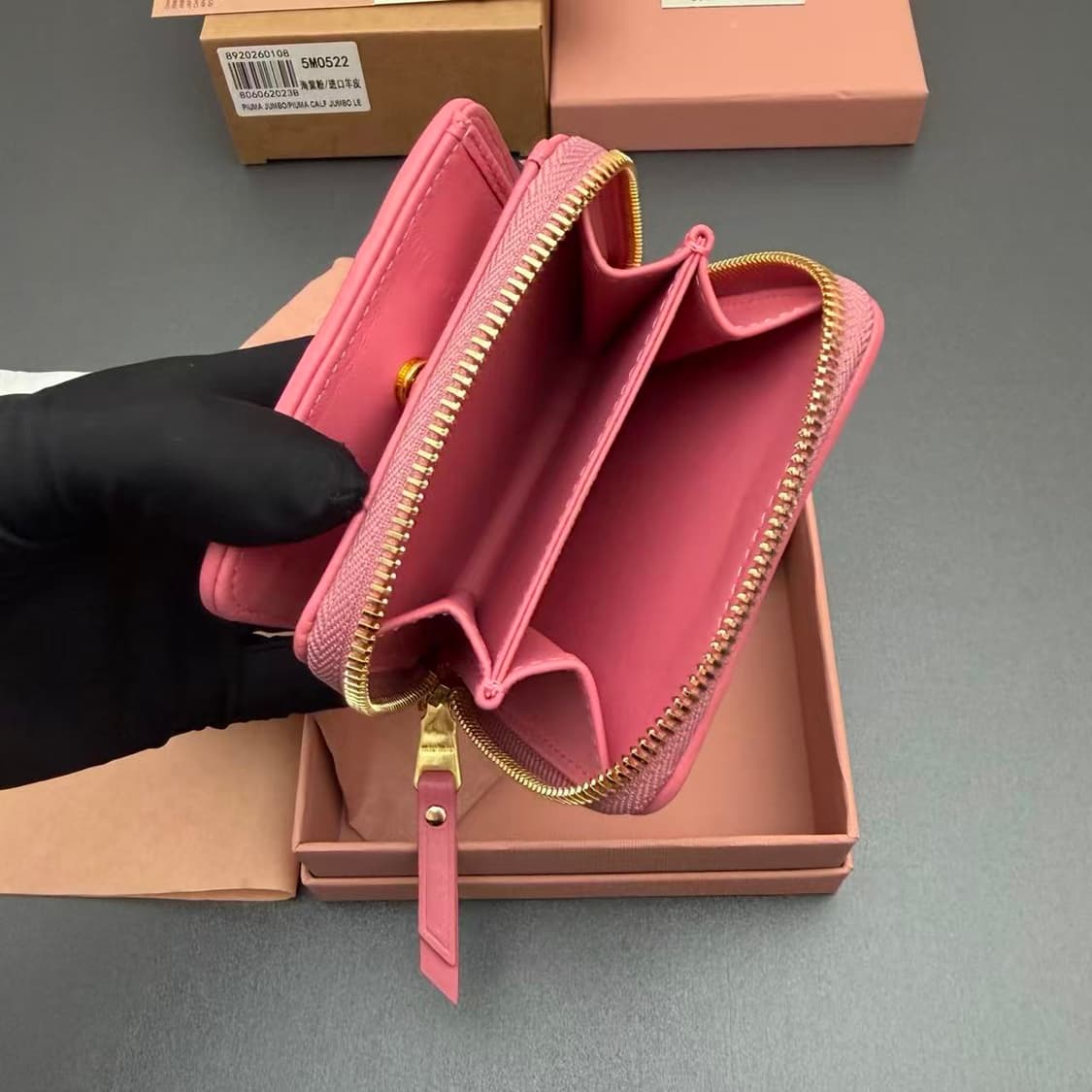 미우 미우 마테라쎄 나파 가죽 동전 지갑 베고니아 핑크 상품이미지8