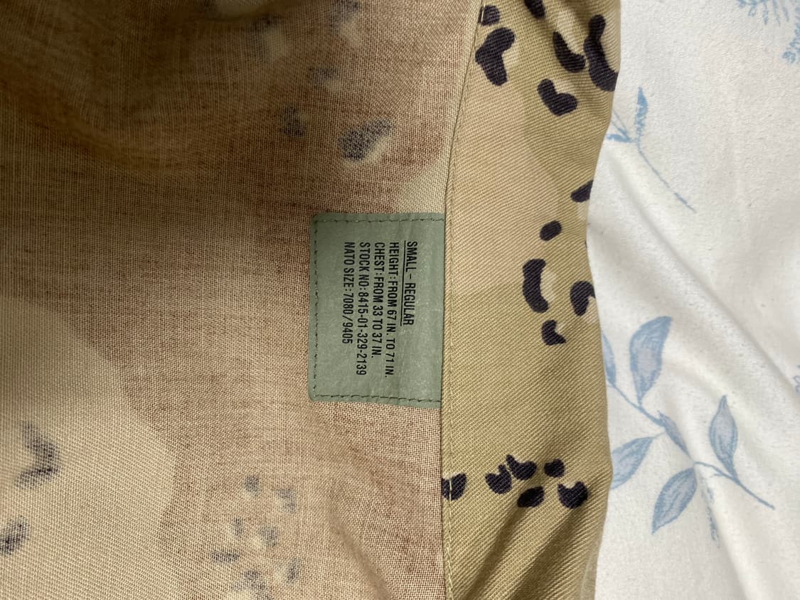 미군 사막자켓 팝니다 상품이미지6