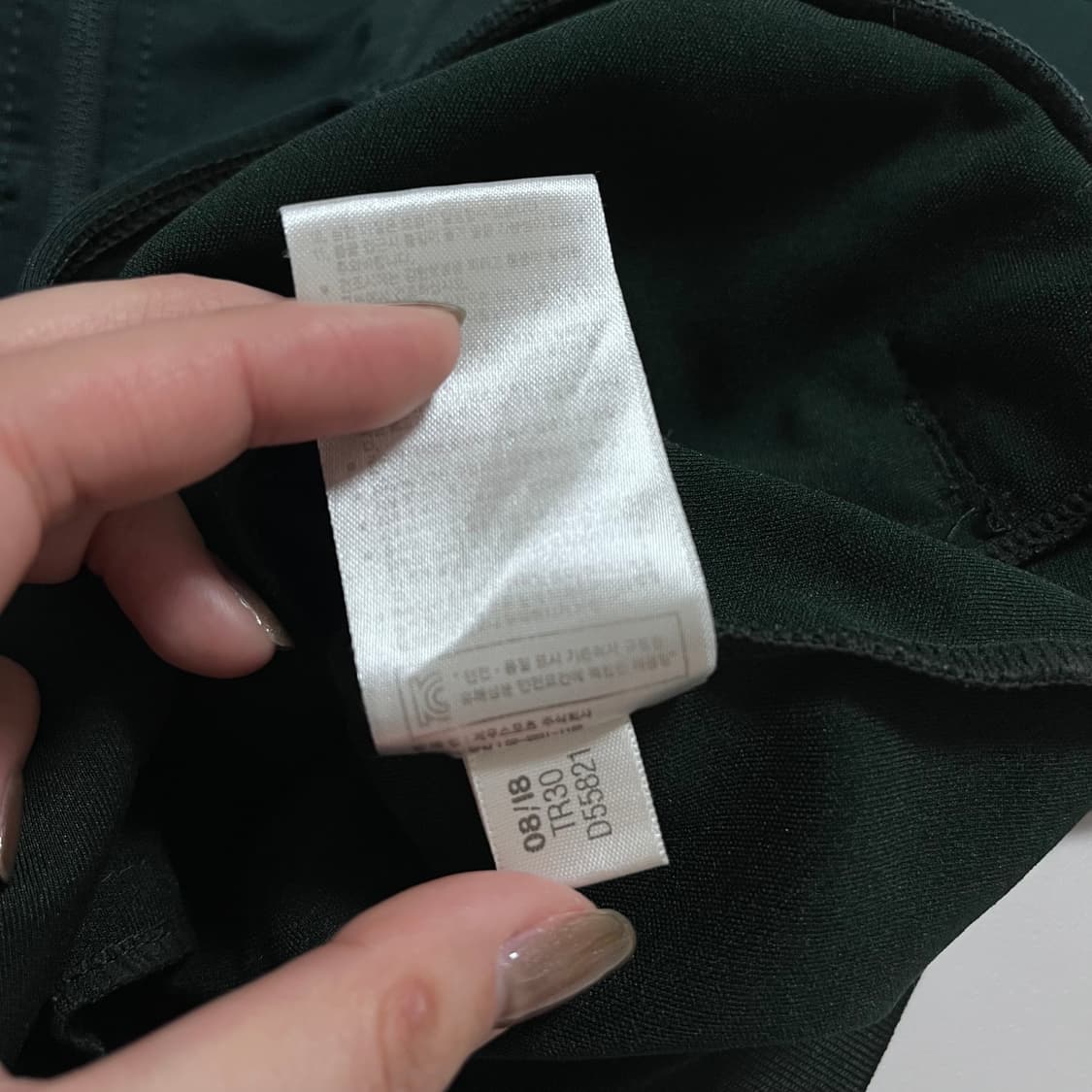 [정품] 아디다스 그린 삼선 져지 [ M ] 상품이미지6