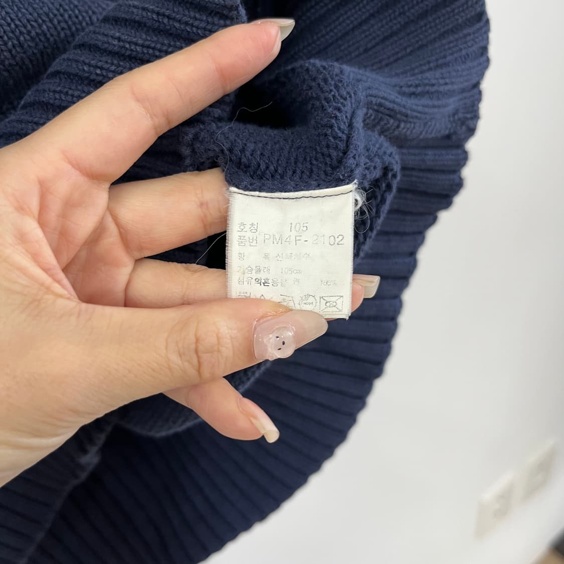 폴로 랄프로렌 버건디 포니 네이비 코튼 니트 가디건 상품이미지6