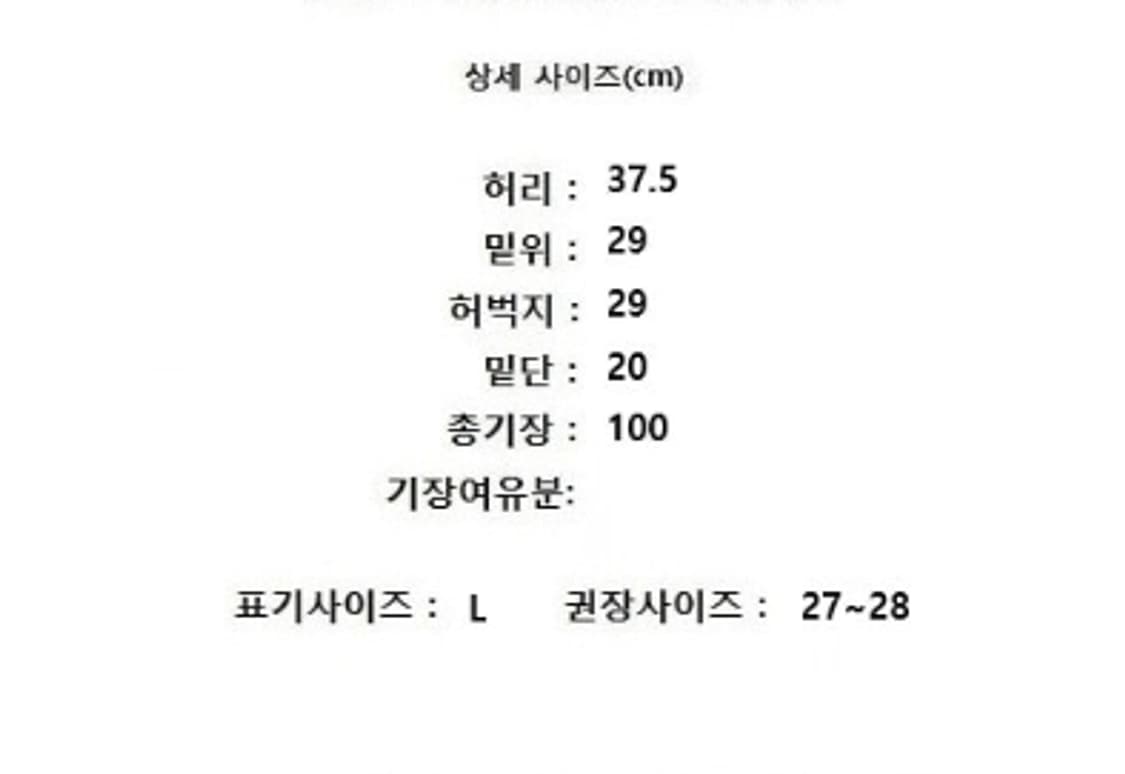 Dunst 상품이미지10