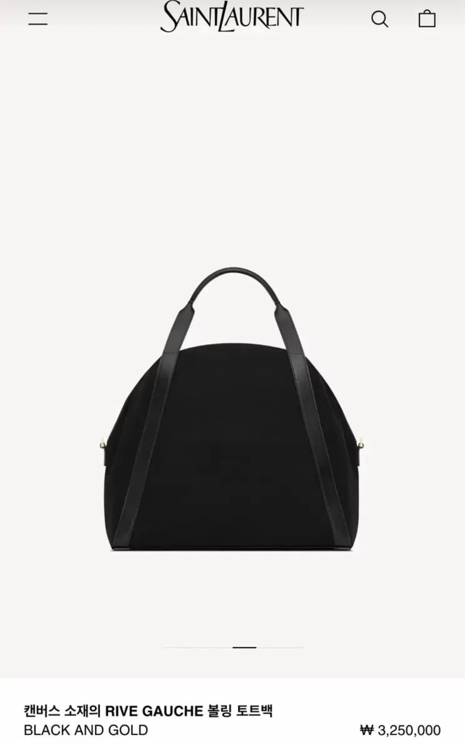 생로랑 토트백 상품이미지6