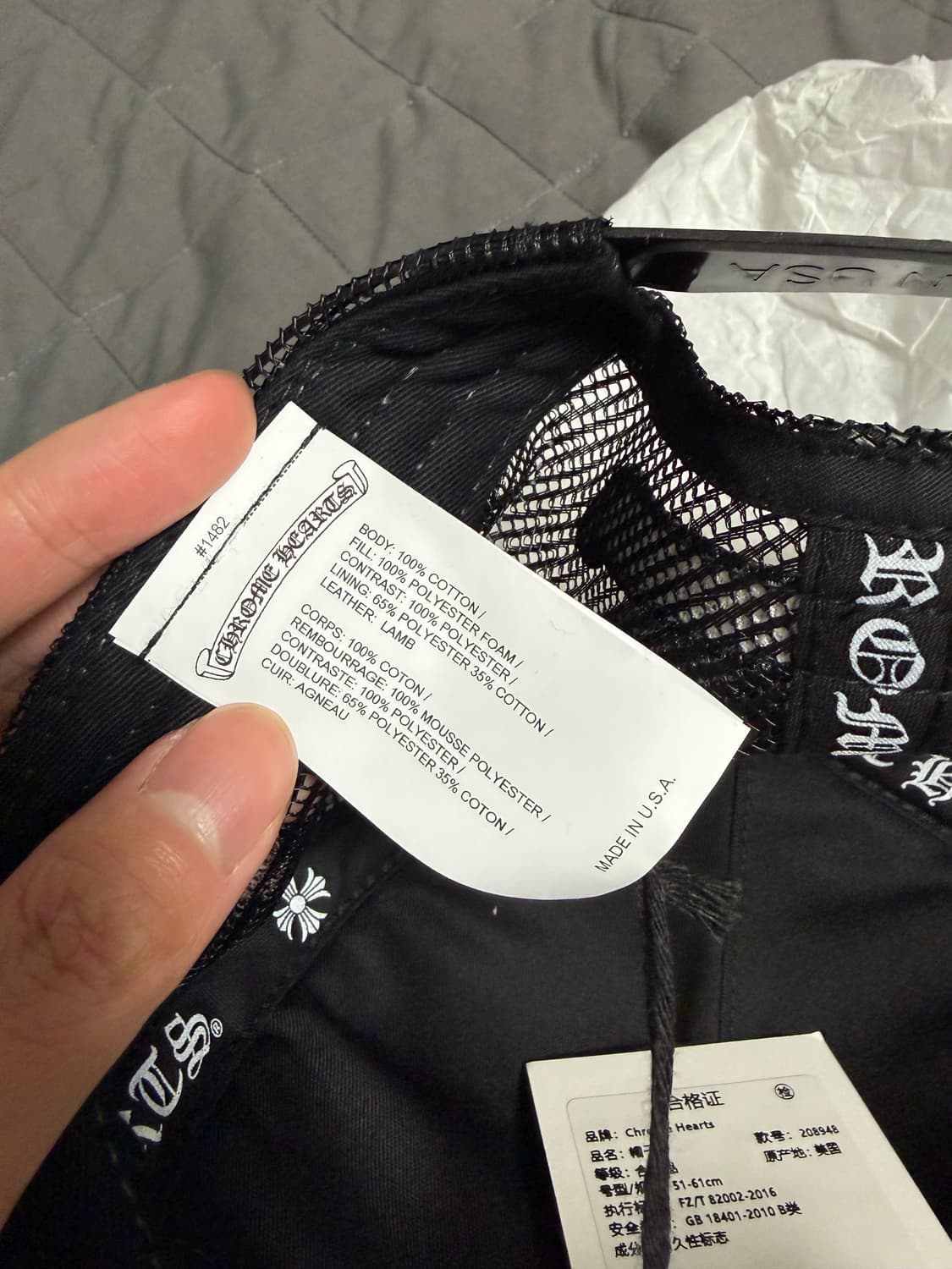 [OS] 크롬하츠 트리플 크로스 블랙 볼캡 새상품 상품이미지4