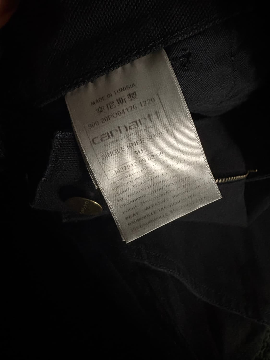 칼하트윕 싱글 니 쇼트 디어본 블랙 린스드 상품이미지6