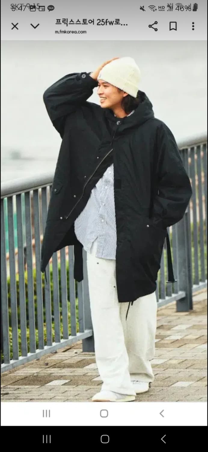 프릭스스토어 M64 야상 개파카 M65팝니다 상품이미지1