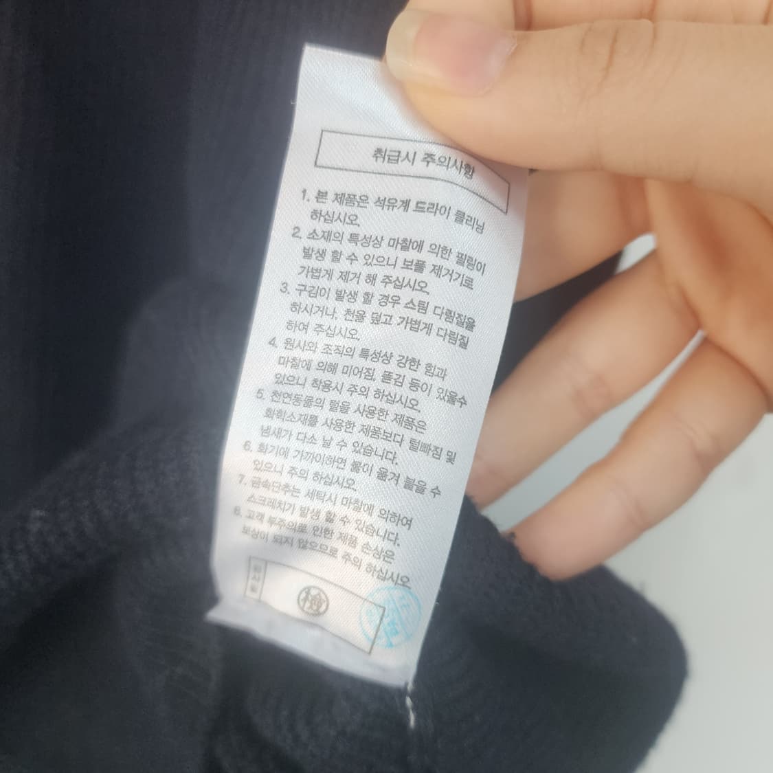 ST.JOHN 블랙 후드 니트 케이프 상품이미지4