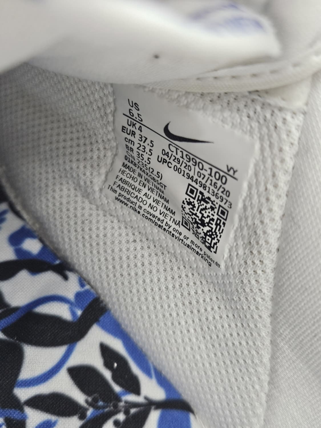 나이키 에어포스1 로우'07LX크롬럭스 스니커즈 (235MM)/10649 상품이미지5