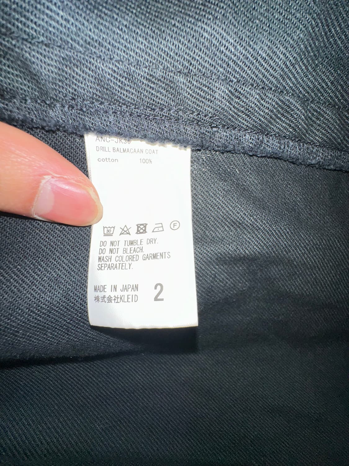 Ancellm Drill Balmacaan Coat  상품이미지9