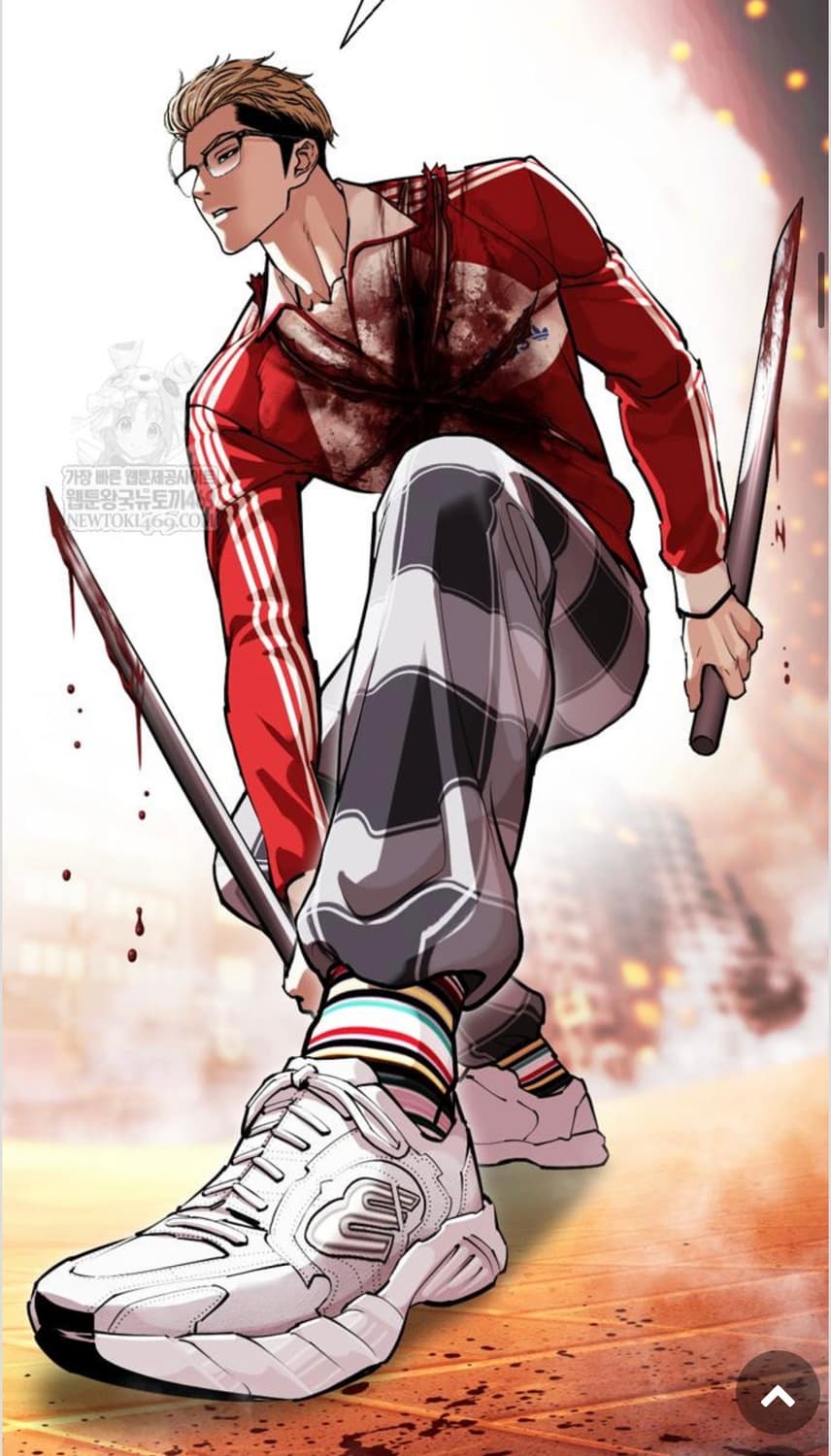 110) 국내판 아디다스 신캐나다 져지 트랙탑 상품이미지2