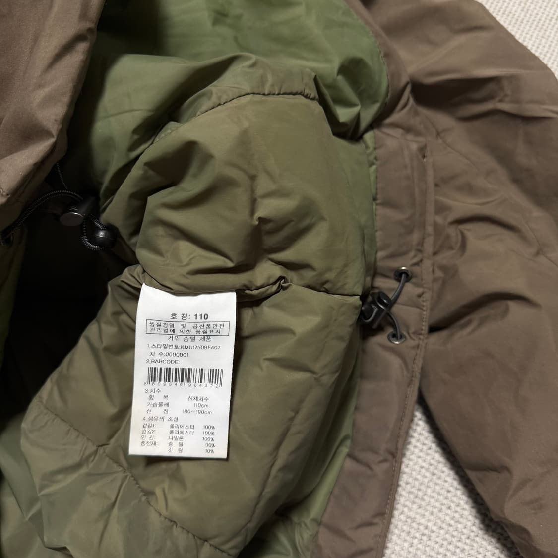 K2 퀄팅 경량 패딩 상품이미지4