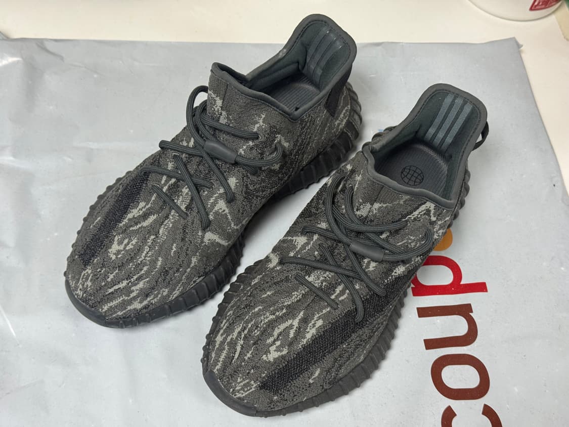 아디다스 이지부스트 350V2 mx dark salt 285 상품이미지1
