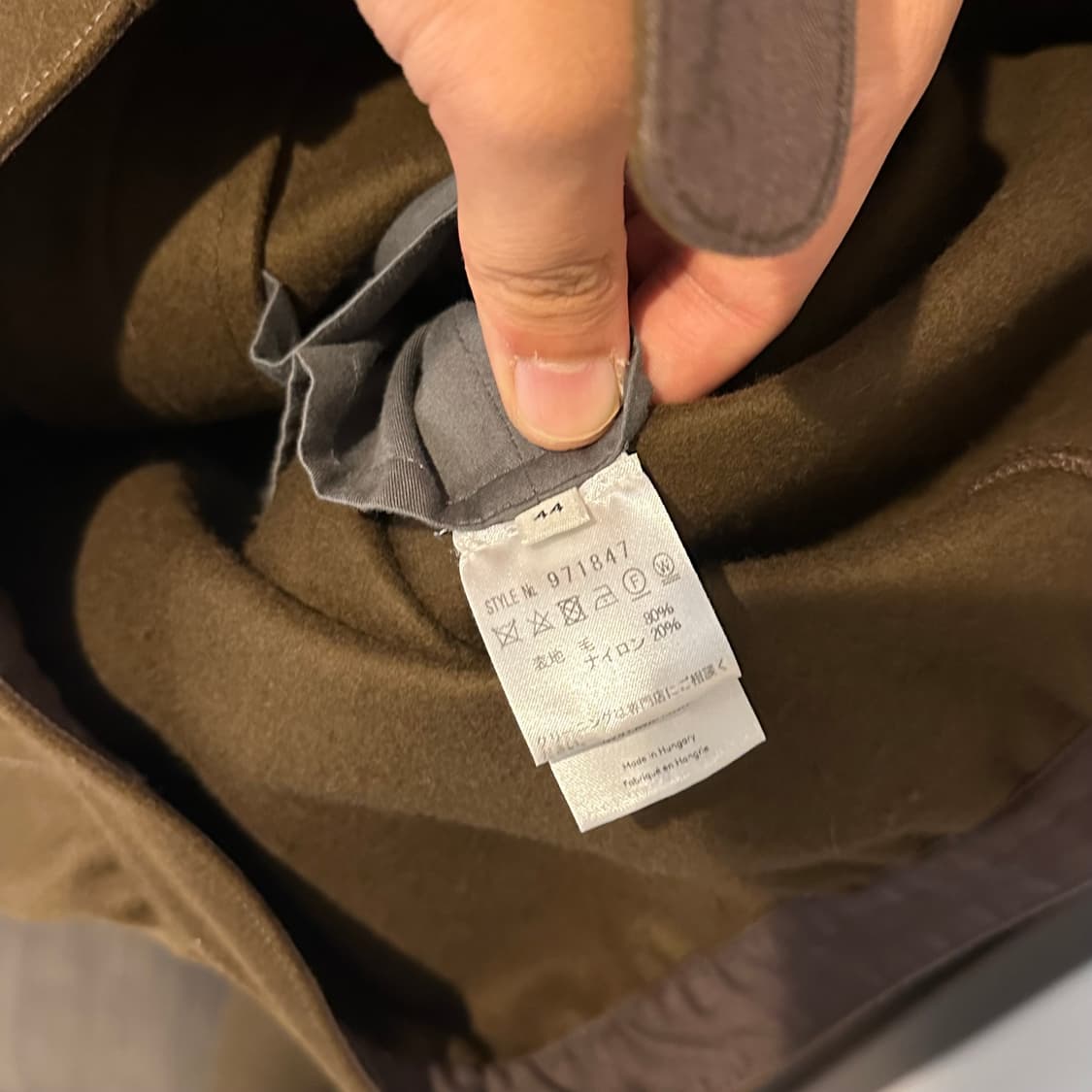 르메르 블루종  상품이미지2