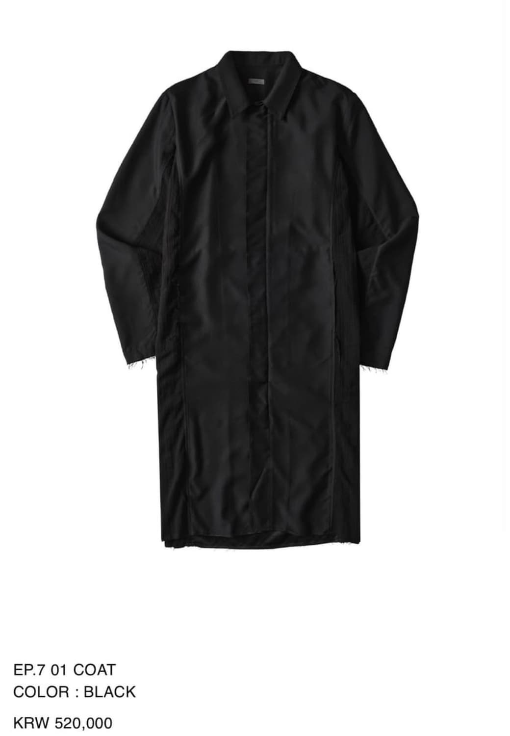 Xlim ep.7 01 coat XL 상품이미지1