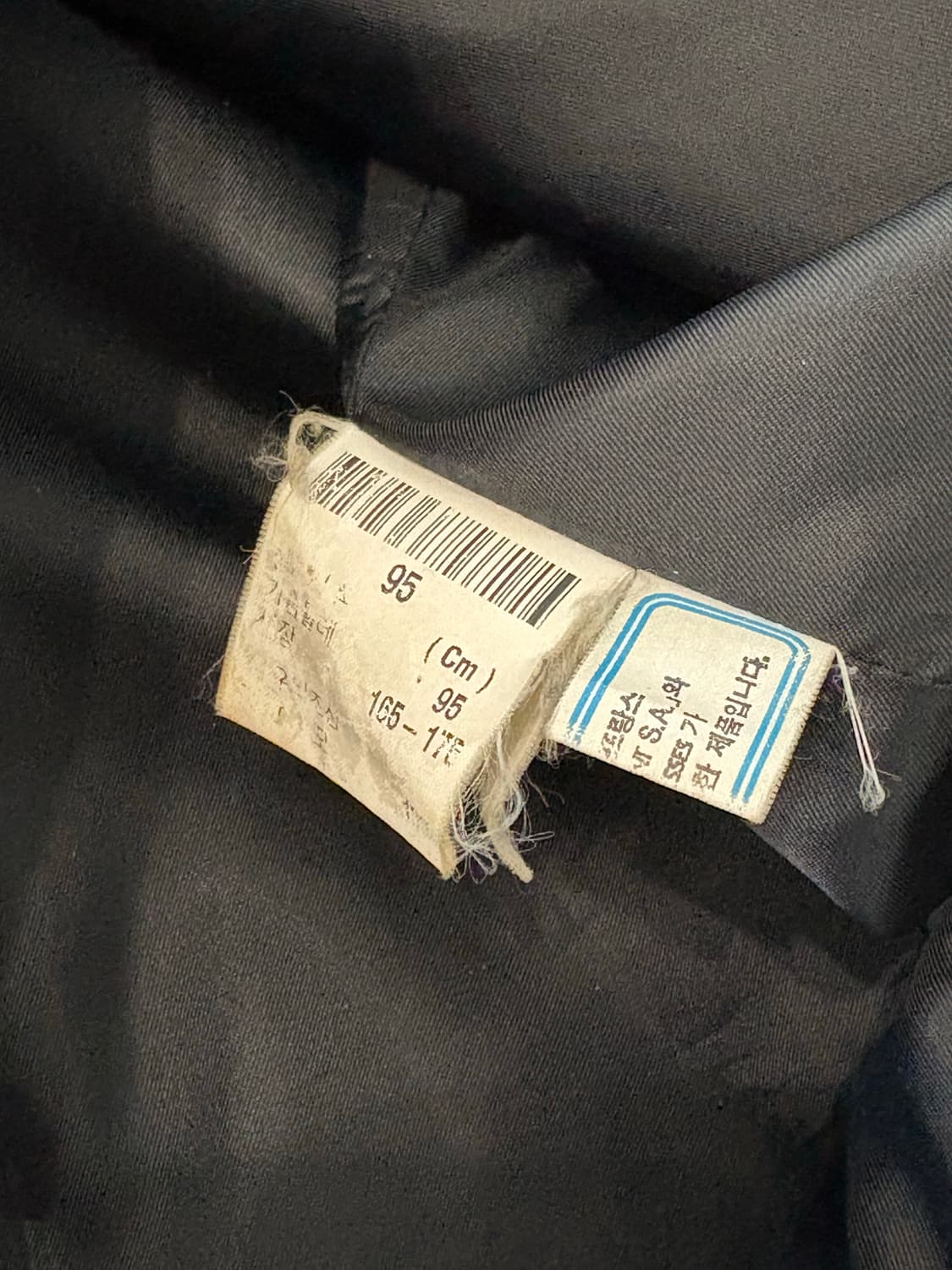 yves saint laurent 90s wool coat 95 상품이미지7