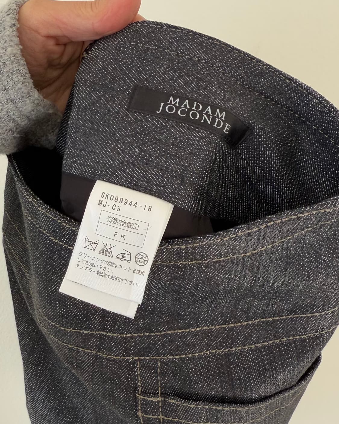 빈티지 코팅 데님 스커트 상품이미지6