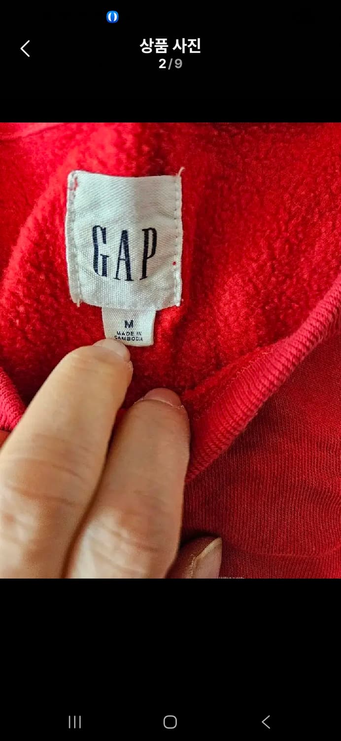 갭기모맨투맨 상품이미지2