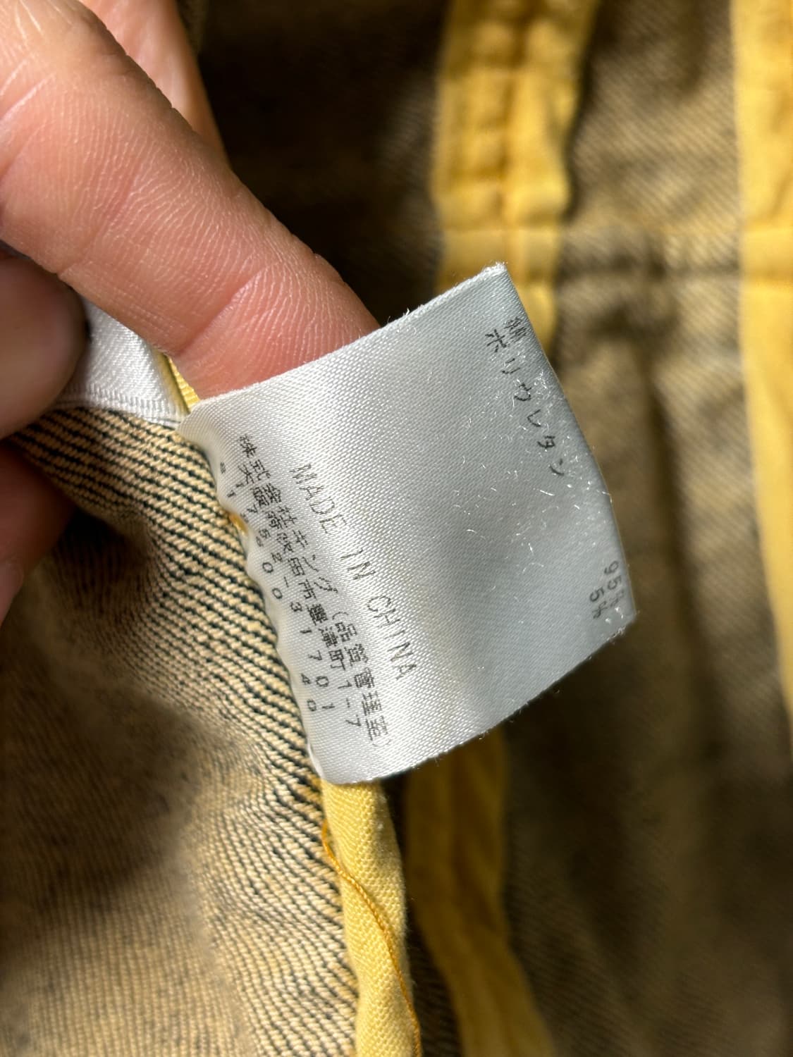 Pride 데님 자켓 상품이미지5