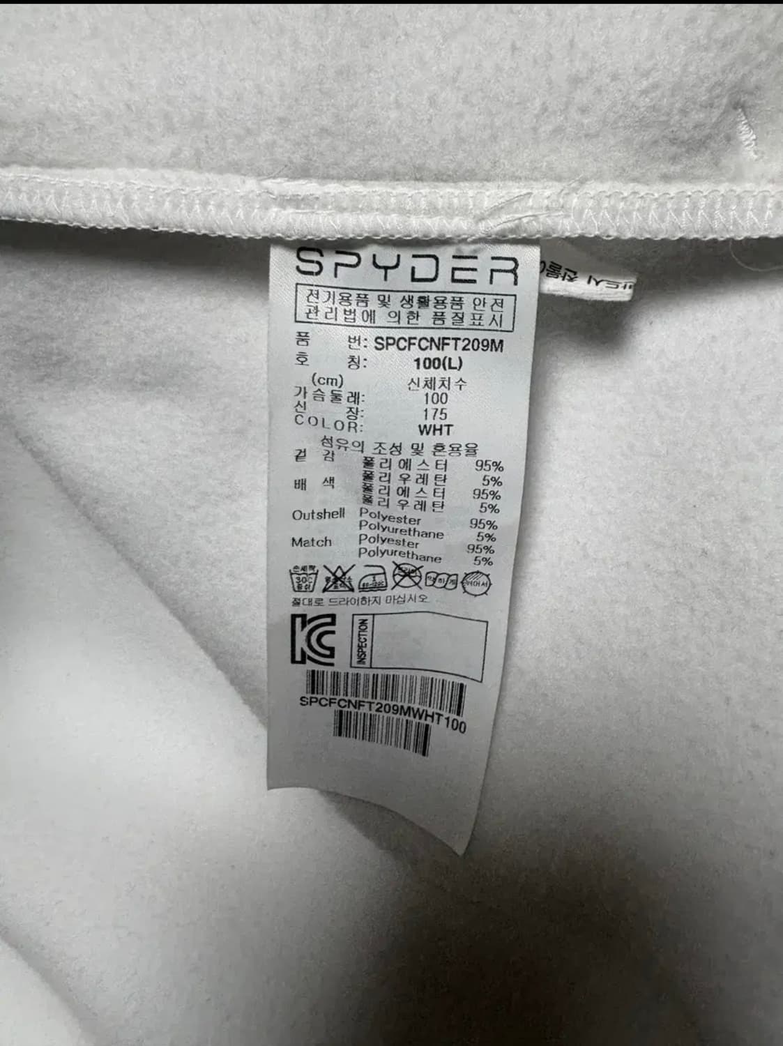 스파이더 US스키팀 화이트 집업 L 100 상품이미지2