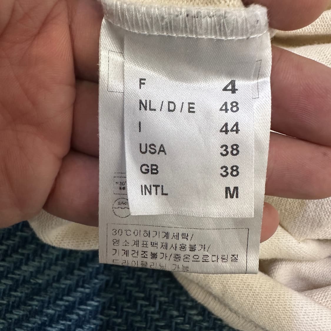 [M] 세인트제임스 엘보 패치 긴팔티 상품이미지4