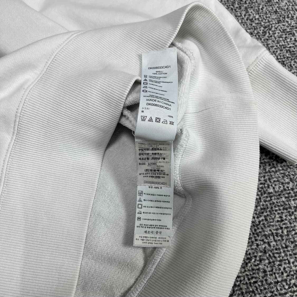 <디키즈 워크웨어 맨투맨> No.1407 상품이미지9