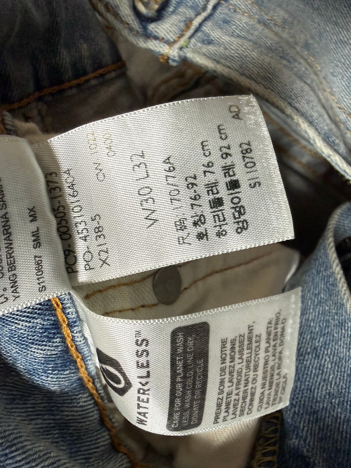 리바이스 505 연청 데님 W30 L32 상품이미지4