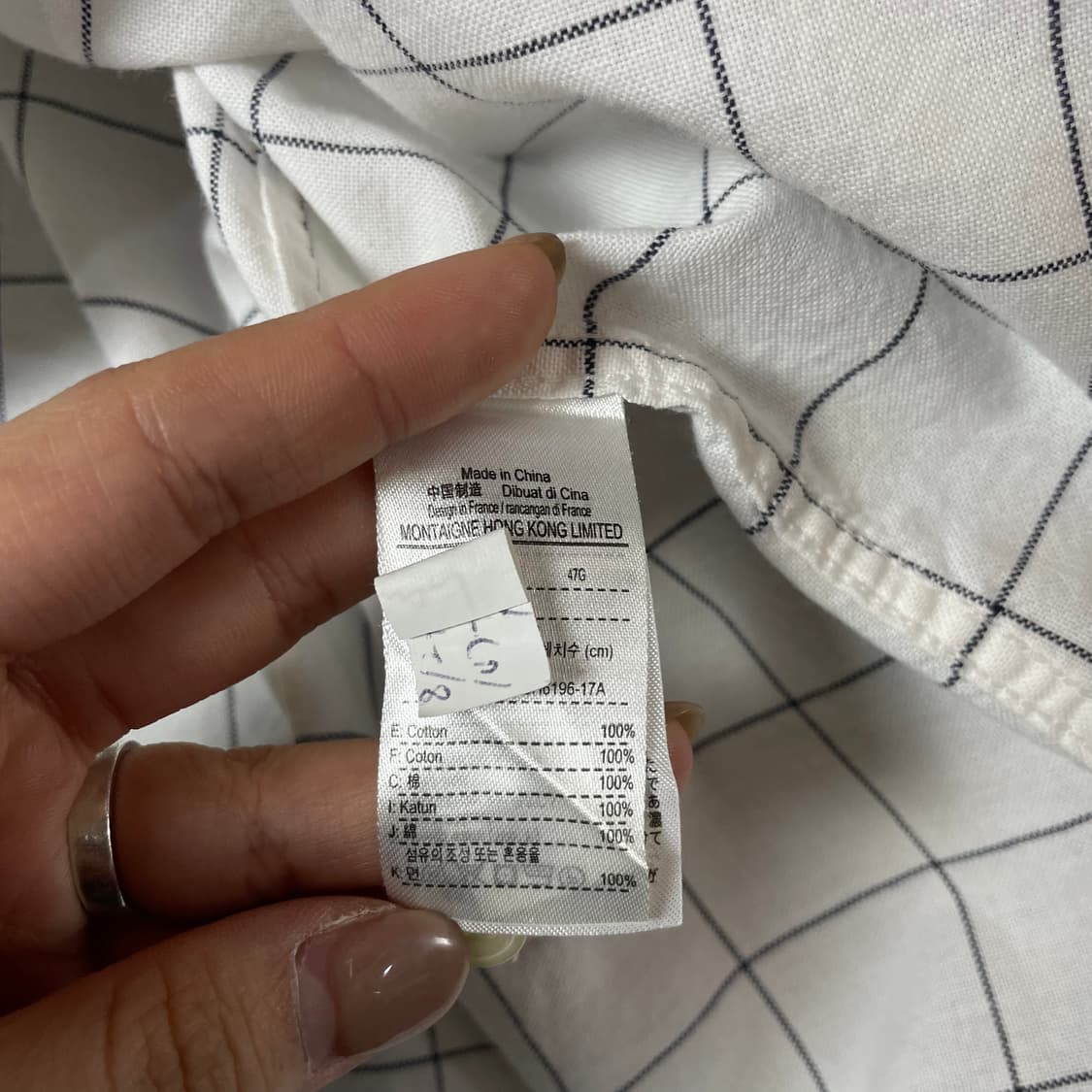 라코스테 화이트 깅엄체크 원포켓 긴팔 셔츠 슬림핏 M 상품이미지7