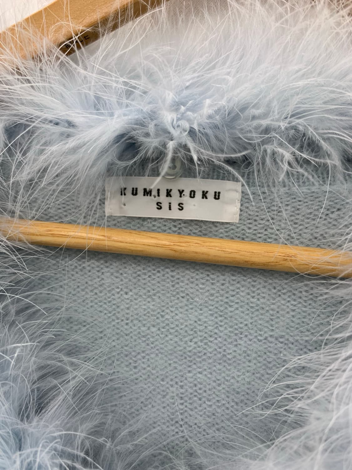 Kumikyoku 소다 퍼 앙고라 가디건 상품이미지5