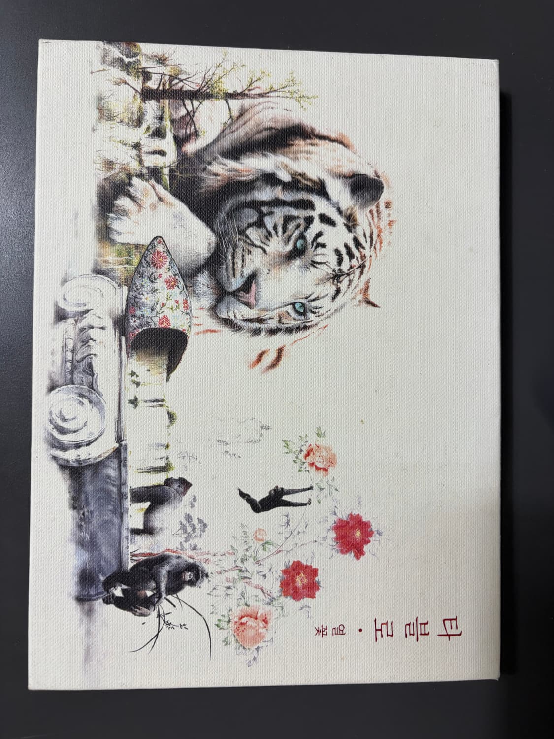 타블로 열꽃 상품이미지1