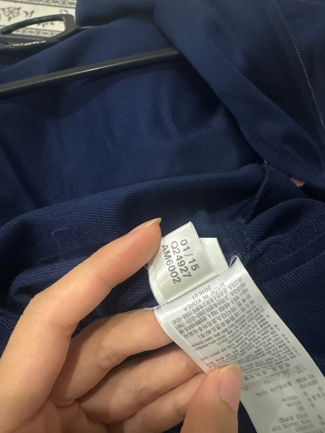 아디다스 져지 상품이미지5