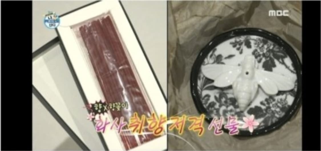 구찌 인센스 홀더 새상품 상품이미지2