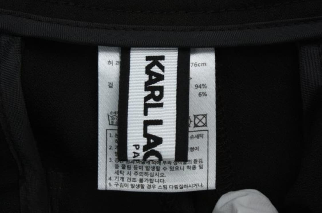 칼라거펠트 바지 상품이미지4